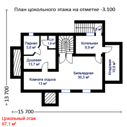 Кликните для увеличения